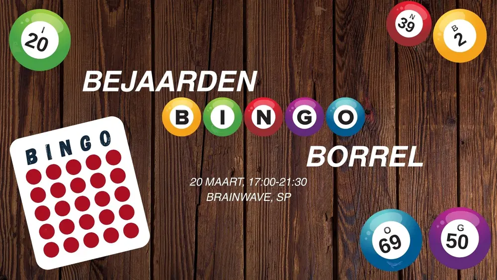 borrel poster